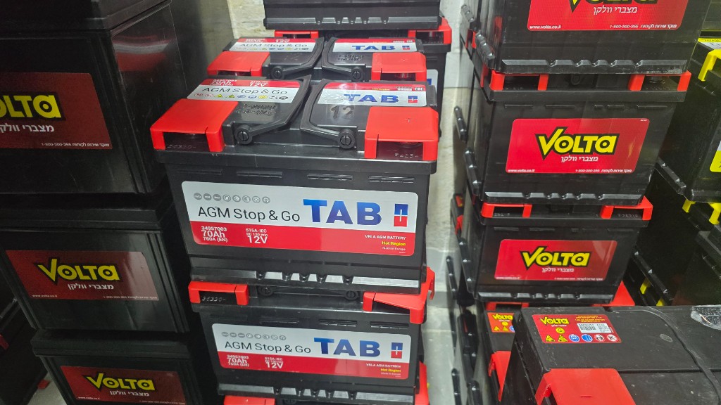 מצבר 35Ah רגיל